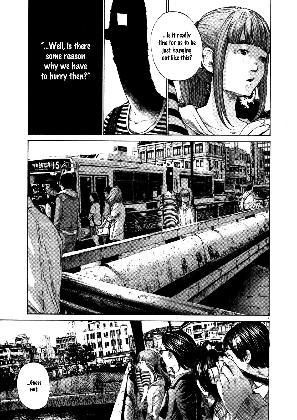 Oyasumi Punpun Chapter 123 5